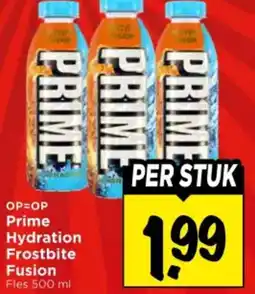 Vomar Voordeelmarkt Prime hydration frostbite fusion aanbieding