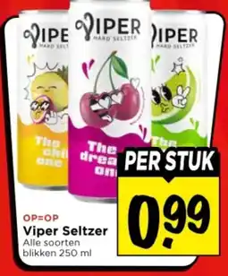 Vomar Voordeelmarkt Viper seltzer aanbieding