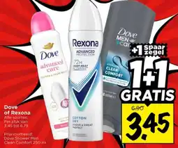 Vomar Voordeelmarkt Dove of rexona aanbieding