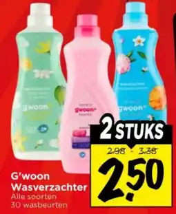 Vomar Voordeelmarkt G'woon wasverzachter aanbieding