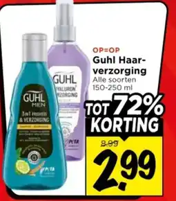 Vomar Voordeelmarkt guhl haar verzorging aanbieding