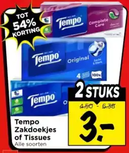 Vomar Voordeelmarkt Tempo zakdoekjes of tissues aanbieding