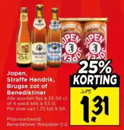 Vomar Voordeelmarkt Jopen, straffe hendrik, brugse zot of benediktiner aanbieding