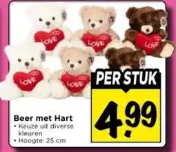 Vomar Voordeelmarkt Beer met hart aanbieding