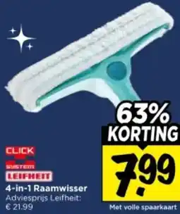 Vomar Voordeelmarkt 4-in-1 raamwisser aanbieding
