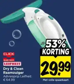 Vomar Voordeelmarkt Dry & clean raamzuiger aanbieding