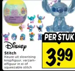 Vomar Voordeelmarkt Stitch aanbieding