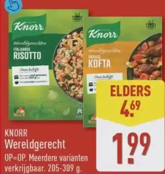 Knorr wereldgerecht
