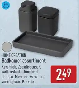 ALDI Badkamer assortiment aanbieding