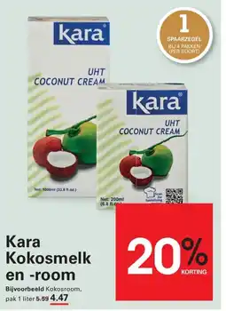 Sligro Kara Kokosmelk en -room aanbieding