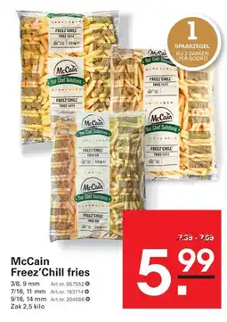 Sligro McCain Freez'Chill fries aanbieding