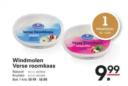 Sligro Windmolen Verse roomkaas aanbieding
