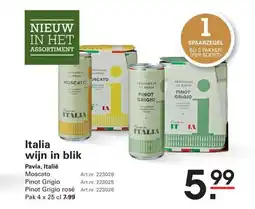 Sligro Italia wijn in blik aanbieding