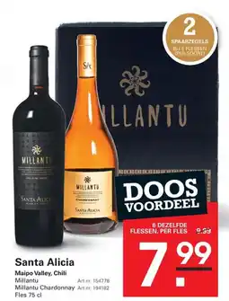 Sligro Santa Alicia aanbieding