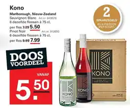 Sligro Kono aanbieding