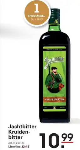 Sligro Jachtbitter Kruiden- bitter aanbieding