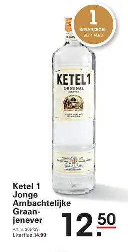 Sligro Ketel 1 Jonge Ambachtelijke Graan- jenever aanbieding