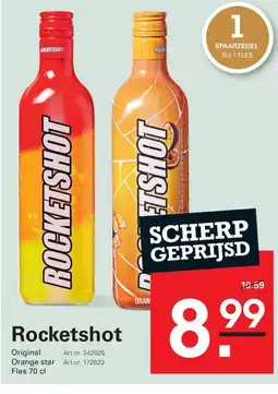 Sligro Rocketshot aanbieding