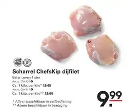 Sligro Scharrel Chefskip dijfilet aanbieding