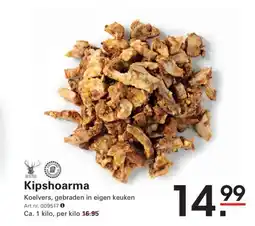 Sligro Kipshoarma aanbieding