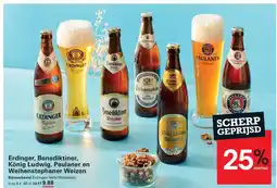 Sligro Erdinger, Benediktiner, König Ludwig, Paulaner en Weihenstephaner Weizen aanbieding