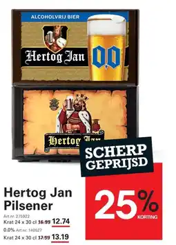 Sligro Hertog Jan Pilsener aanbieding