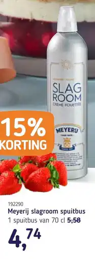 Van Hoeckel Meyerij slagroom spuitbus aanbieding