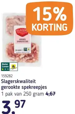 Van Hoeckel Slagerskwaliteit gerookte spekreepjes aanbieding