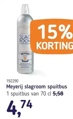 Van Hoeckel Meyerij slagroom spuitbus aanbieding
