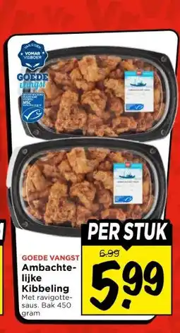 Vomar Voordeelmarkt GOEDE VANGST Ambachte- lijke Kibbeling aanbieding