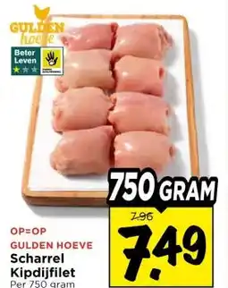 Vomar Voordeelmarkt GULDEN HOEVE Scharrel Kipdijfilet aanbieding