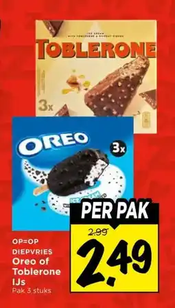 Vomar Voordeelmarkt DIEPVRIES Oreo of Toblerone aanbieding