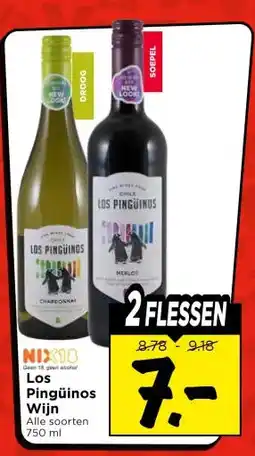 Vomar Voordeelmarkt Los Pingüinos Wijn aanbieding