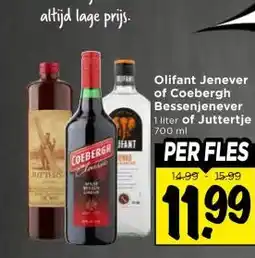 Vomar Voordeelmarkt Olifant Jenever of Coebergh Bessenjenever 1 liter of Juttertje aanbieding