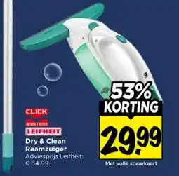 Vomar Voordeelmarkt LEIFHEIT Dry & Clean Raamzuiger aanbieding