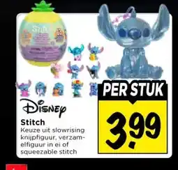 Vomar Voordeelmarkt DISNEY Stitch aanbieding