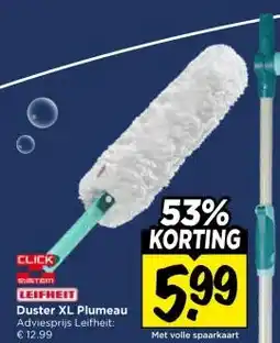 Vomar Voordeelmarkt LEIFHEITDuster XL Plumeau aanbieding