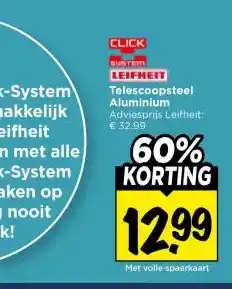 Vomar Voordeelmarkt LEIFHEIT Telescoopsteel Aluminium aanbieding