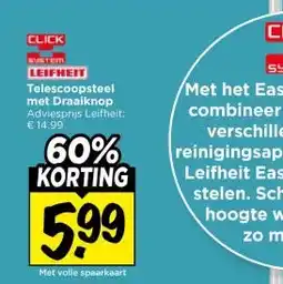 Vomar Voordeelmarkt LEIFHEIT Telescoopsteel met Draaiknop aanbieding