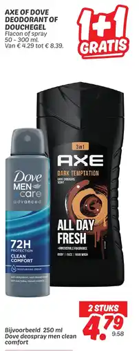 Dekamarkt Axe of dove deodorant of douchegel aanbieding