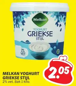Dekamarkt Melkan yoghurt griekse stijl aanbieding
