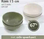 Boon`s Markt Kom 15 cm aanbieding