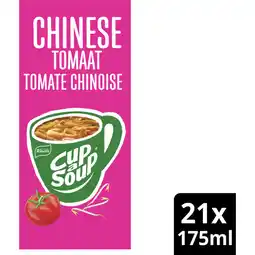 Albert Heijn Knorr Cup a soup chinese tomaat 21-pack aanbieding