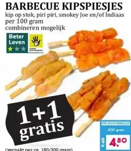 Boon`s Markt BARBECUE KIPSPIESJES aanbieding