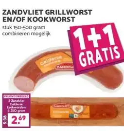 Boon`s Markt ZANDVLIET GRILLWORST EN/OF KOOKWORST aanbieding