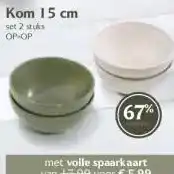 Boon`s Markt Kom 15 cm aanbieding