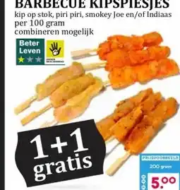 Boon`s Markt BARBECUE KIPSPIESJES aanbieding
