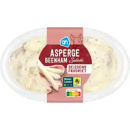 Albert Heijn AH Asperge beenham salade aanbieding