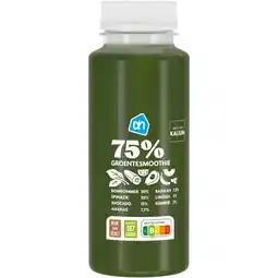 Albert Heijn AH 75% Groentesmoothie spinazie komkommer aanbieding