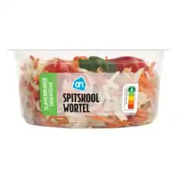 Albert Heijn AH Slaverrijker spitskool/wortel aanbieding